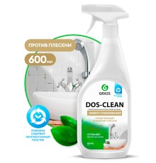 Универсальное чистящее средство "Dos-clean" (флакон 600 мл)