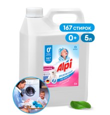 Гель-концентрат для детских вещей "Alpi sensetive gel" (канистра 5кг)