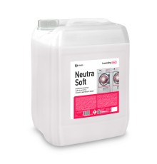 Neutrasoft Нейтрализатор щелочности, солей, железа в воде (канистра 20л)