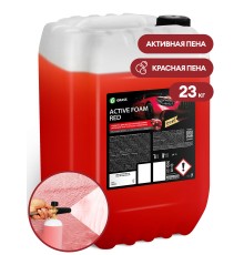 Активная пена "Active Foam Red" (канистра 23 кг)