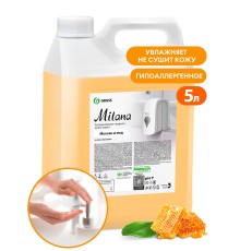 Крем-мыло жидкое увлажняющее "Milana молоко и мед" (канистра 5 кг)