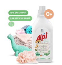 Концентрированное жидкое средство для стирки "ALPI sensetive gel" (флакон 1л)