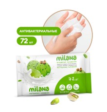 Влажные антибактериальные салфетки Milana Фисташковое мороженое (72 шт.)