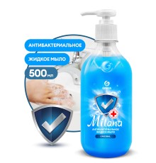 Мыло жидкое антибактериальное "Milana Original" (флакон 500 мл)
