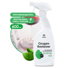 Пятновыводитель кислородный Oxygen Remover триггер (флакон 600 мл)