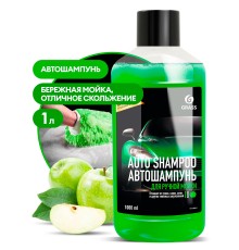 Автошампунь "Auto Shampoo" с ароматом яблока (флакон 1 л)