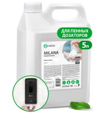 Мыло жидкое "Milana мыло-пенка" (канистра 5кг)