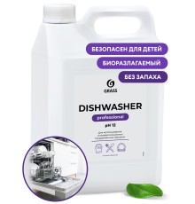 Средство для посудомоечных машин "Dishwasher" (канистра 6,4 кг)