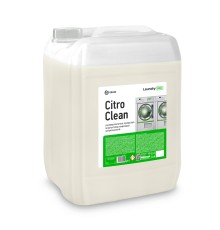 Универсальное средство, эмульгатор жировых загрязнений Citro Clean (канистра 20л)