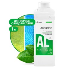 Средство для борьбы с водорослями CRYSPOOL algicide (канистра 1л)